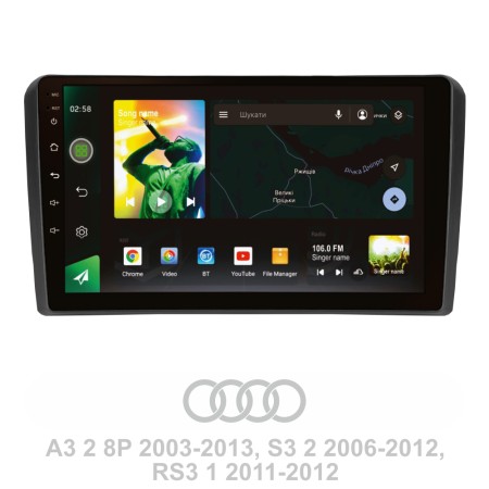 Штатная магнитола SIGMA X9464 ANDROID 10 4+64 Gb 4G DSP Audi A3 2 8P 2003-2013 S3 2 2006-2012 RS3 1 2011-2012 9"