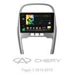 Штатная магнитола SIGMA X10464 ANDROID 10 4+64 Gb 4G DSP Chery Tiggo 3 2014-2015 10"