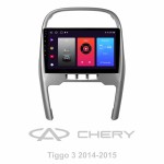 Штатная магнитола SIGMA F10216 ANDROID 10 2+32 Gb Chery Tiggo 3 2014-2015 10"