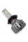 Led лампы 24v AMS TRUCK-F H7 5500K Canbus (2 шт.)