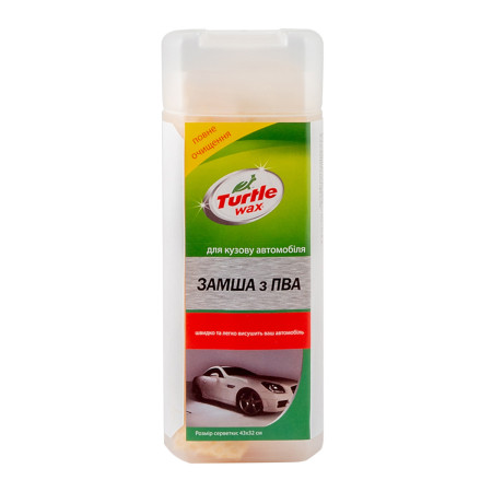 Замша синтетическая в тубе 430х320 Turtle Wax (1 шт.)