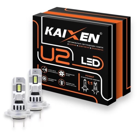 Led лампи Kaixen U2 H7 6000K 30W