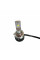 Led лампы Aled RR HB3 28W 6000K (2 шт.)