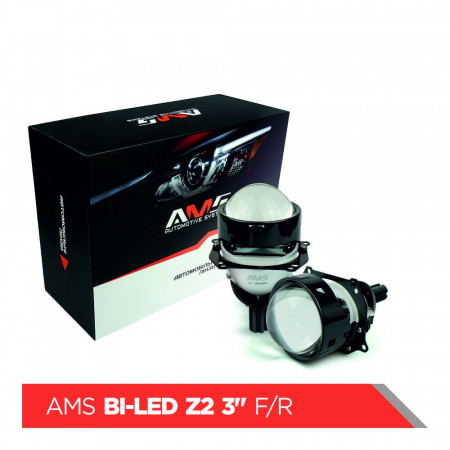 Светодиодные Bi-Led линзы AMS Z2 3.0