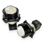 Светодиодные Bi-Led линзы AMS ULTIMATE U6 5500K 3.0 F