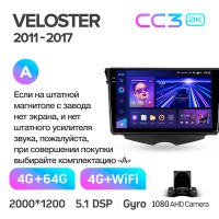 Штатна магнітола Teyes CC3 4+64 Gb Hyundai Veloster FS 2011 - 2017 9" 2k